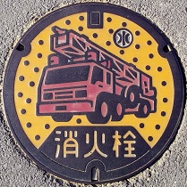 ���������ΐ�