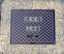 ���������ΐ�