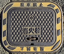 ���������ΐ�