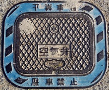 ��������C��