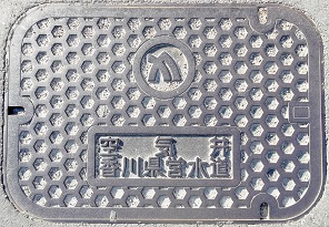 ���쌧�c������C��