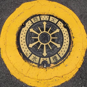 ��s�h�ΐ���