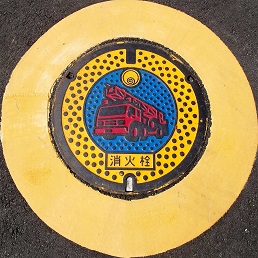 ��s���ΐ�