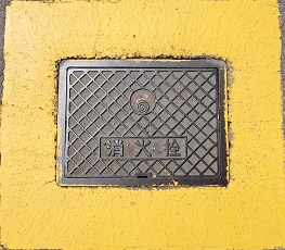 ��s���ΐ�