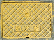 ��s���ΐ�