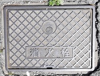 ��s���ΐ�