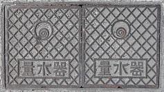 ��s�ʐ���