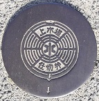 ��쒬�d�ؕ�