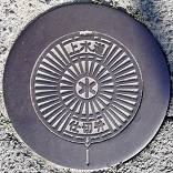 ��쒬�d�ؕ�