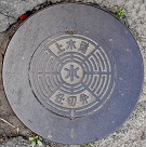 ��쒬�d�ؕ�