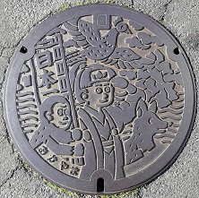 ���R�s�}���z�[��