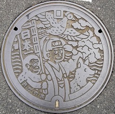 岡山市マンホール