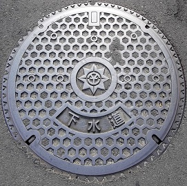 ���R�s�}���z�[��