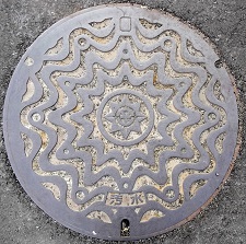 ���R�s�}���z�[��