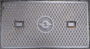 電電公社マンホール