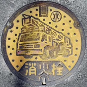 ��������ΐ�