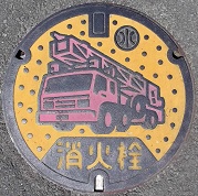 ��������ΐ�