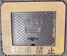 ��������ΐ�