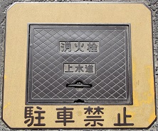 ��������ΐ�