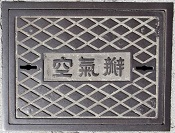 �������C��