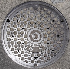 �������}���z�[��