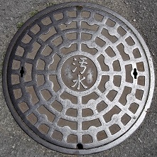 �������}���z�[��