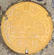 �������}���z�[��