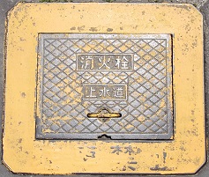 ���������ΐ�