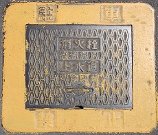 ���������ΐ�