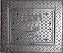 ��������C��