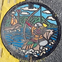 �����s�}���z�[��