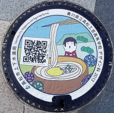 高松市マンホール