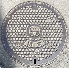 �����s�}���z�[��