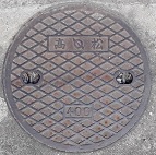 �����s�}���z�[��