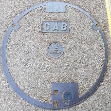 国土交通省共同溝