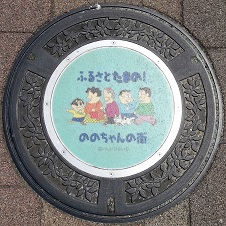 ‹Ê–ìŽsƒ}ƒ“ƒz[ƒ‹