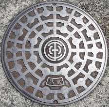 ‹Ê–ìŽsƒ}ƒ“ƒz[ƒ‹