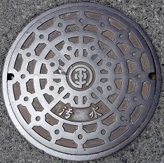 �ʖ�s�}���z�[��