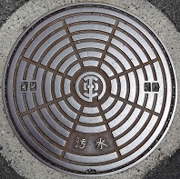 ‹Ê–ìŽsƒ}ƒ“ƒz[ƒ‹