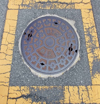 ‹Ê–ìŽs–h‰Î…‘…