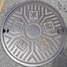 ‹Ê–ìŽs–h‰Î…‘…