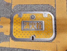 ‹Ê–ìŽsÁ‰Îð