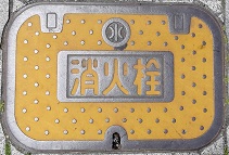 ‹Ê–ìŽsÁ‰Îð