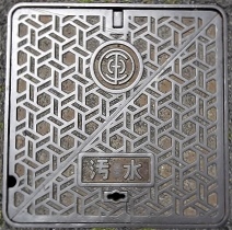 �ʖ�s�}���z�[��