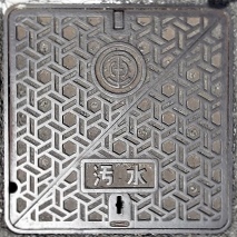 ‹Ê–ìŽsƒ}ƒ“ƒz[ƒ‹