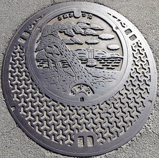 �Óc���}���z�[��