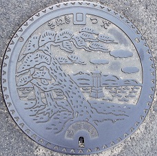 �Óc���}���z�[��