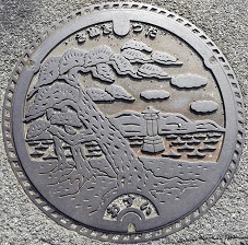 �Óc���}���z�[��