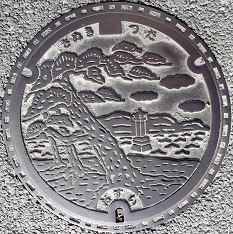 �Óc���}���z�[��