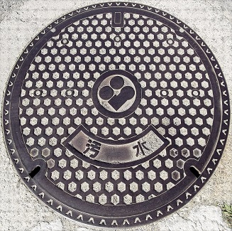 �Óc���}���z�[��